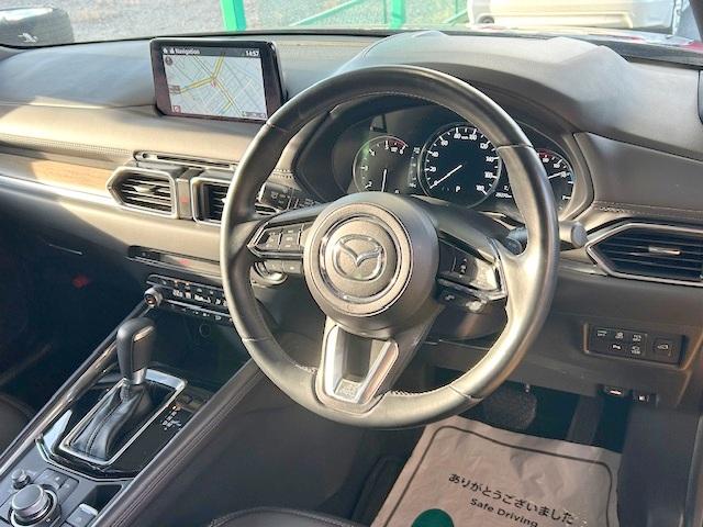 CX-5 XD エクスクルーシブモード 修復歴なし 禁煙車 純正SDナビ 衝突軽減ブレーキ BOSEスピーカー 全周囲モニター レザーシート 電動リアゲート コーナーセンサ ブラインドスポットモニタ ブルートゥース バックカメラ シートAC(33枚目)