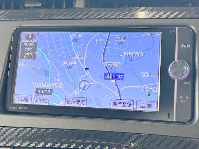 プリウス Sツーリングセレクション・G’s 修復歴なし 禁煙車 純正SDナビ Bluetooth ETC HIDヘッドライト バックカメラ プッシュスタート スマートキー フルセグTV DVD再生 CD(35枚目)