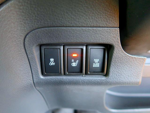 シートヒーター装備車です。シートヒーターとは、座席を熱線で暖める快適装備。エアコンと違いすぐに暖まりますので、寒い季節に重宝します♪