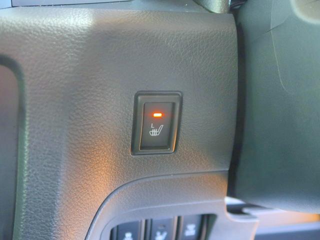 シートヒーター装備車です。シートヒーターとは、座席を熱線で暖める快適装備。エアコンと違いすぐに暖まりますので、寒い季節に重宝します♪