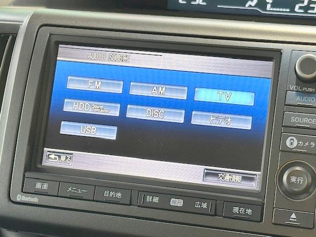 ステップワゴンスパーダ Ｚｉ　修復歴なし　禁煙車　両側パワースライドドア　衝突軽減ブレーキ　純正ＨＤＤナビ　全周囲モニター　ＥＴＣ　スマートキー　アダプティブクルコン　横滑り防止装置　パドルシフト　フルセグＴＶ　ＤＶＤ再生　ＣＤ（3枚目）