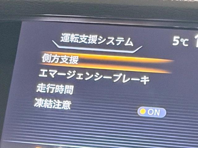 �G�}�[�W�F���V�[�u���[�L���ڎԂł��I���C�y�ɂ��₢���킹�������I�y�P���������|���|���D�����D�����z�X�������肢�v���܂��I