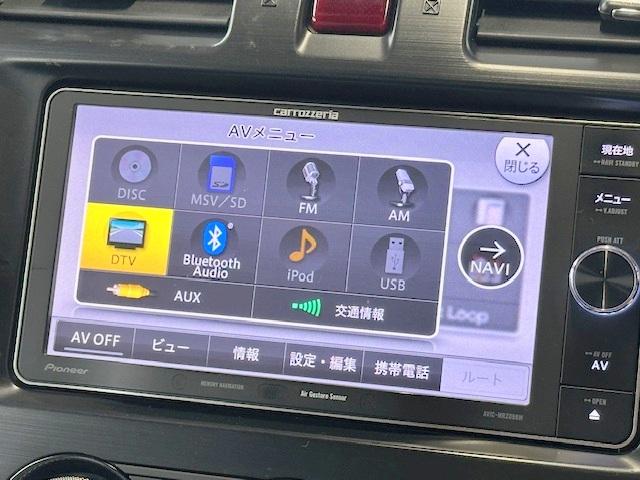 XVハイブリッド 2.0i-L アイサイト 修復歴なし 禁煙車 衝突軽減ブレーキ 社外メモリナビ Bluetooth ETC レーンキープアシスト アダプティブクルコン パドルシフト 横滑り防止装置 アイサイトVer2 SI-DRIVE HID(3枚目)