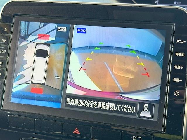 セレナ XV 修復歴なし 禁煙車 純正SDナビ 両側パワースライドドア エマージェンシーブレーキ 全周囲モニター BSM ETC クルコン インテリキー コーナーセンサー Bluetooth プッシュスタート(5枚目)