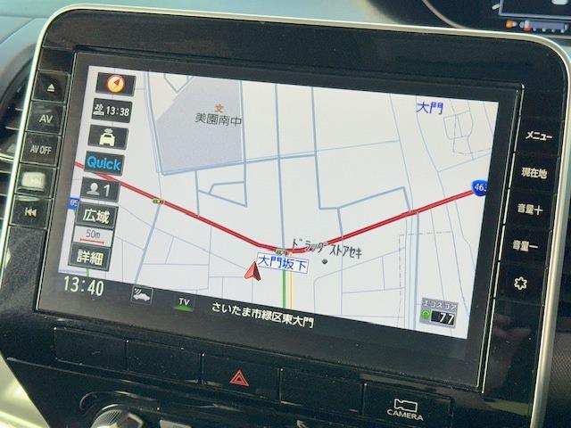 セレナ XV 修復歴なし 禁煙車 純正SDナビ 両側パワースライドドア エマージェンシーブレーキ 全周囲モニター BSM ETC クルコン インテリキー コーナーセンサー Bluetooth プッシュスタート(32枚目)