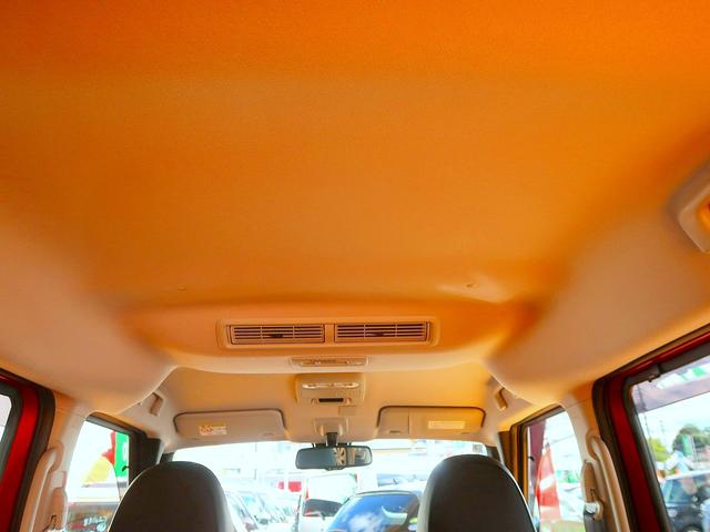 ルークス ハイウェイスター Gターボプロパイロットエディション 修復歴なし 禁煙車 1オーナ 純正9インチメモリーナビ フルセグTV Bluetooth再生 アラウンドビューモニター インテリキー 両自動ドア 衝突軽減ブレーキ プロパイロット i-stop LED(12枚目)