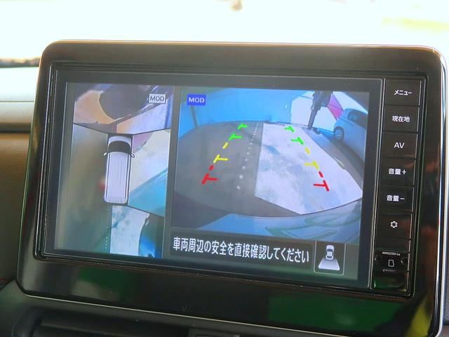 ルークス ハイウェイスター Gターボプロパイロットエディション 修復歴なし 禁煙車 1オーナ 純正9インチメモリーナビ フルセグTV Bluetooth再生 アラウンドビューモニター インテリキー 両自動ドア 衝突軽減ブレーキ プロパイロット i-stop LED(18枚目)