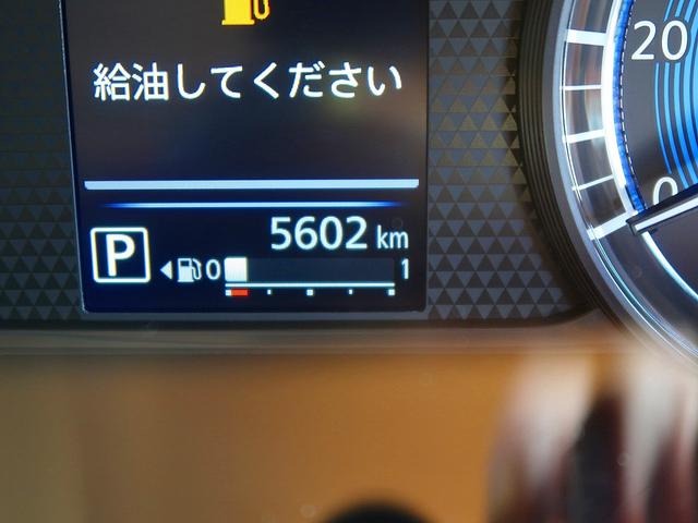 ルークス ハイウェイスター Gターボプロパイロットエディション 修復歴なし 禁煙車 1オーナ 純正9インチメモリーナビ フルセグTV Bluetooth再生 アラウンドビューモニター インテリキー 両自動ドア 衝突軽減ブレーキ プロパイロット i-stop LED(19枚目)