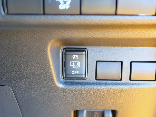 ルークス ハイウェイスター Gターボプロパイロットエディション 修復歴なし 禁煙車 1オーナ 純正9インチメモリーナビ フルセグTV Bluetooth再生 アラウンドビューモニター インテリキー 両自動ドア 衝突軽減ブレーキ プロパイロット i-stop LED(22枚目)