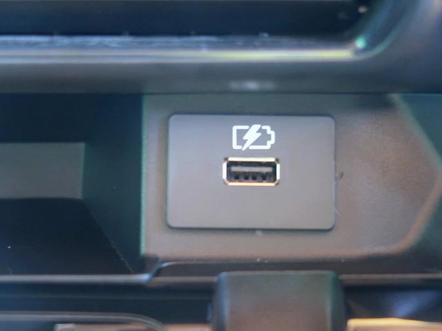 ルークス ハイウェイスター Gターボプロパイロットエディション 修復歴なし 禁煙車 1オーナ 純正9インチメモリーナビ フルセグTV Bluetooth再生 アラウンドビューモニター インテリキー 両自動ドア 衝突軽減ブレーキ プロパイロット i-stop LED(25枚目)