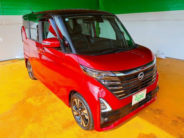 ルークス ハイウェイスター Gターボプロパイロットエディション 修復歴なし 禁煙車 1オーナ 純正9インチメモリーナビ フルセグTV Bluetooth再生 アラウンドビューモニター インテリキー 両自動ドア 衝突軽減ブレーキ プロパイロット i-stop LED(29枚目)
