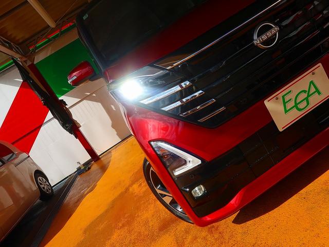 ルークス ハイウェイスター Gターボプロパイロットエディション 修復歴なし 禁煙車 1オーナ 純正9インチメモリーナビ フルセグTV Bluetooth再生 アラウンドビューモニター インテリキー 両自動ドア 衝突軽減ブレーキ プロパイロット i-stop LED(30枚目)