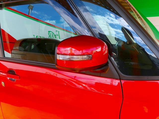 ルークス ハイウェイスター Gターボプロパイロットエディション 修復歴なし 禁煙車 1オーナ 純正9インチメモリーナビ フルセグTV Bluetooth再生 アラウンドビューモニター インテリキー 両自動ドア 衝突軽減ブレーキ プロパイロット i-stop LED(31枚目)
