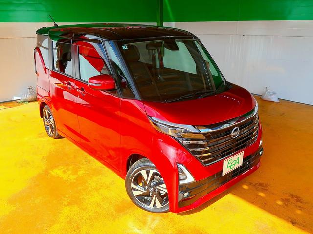 ルークス ハイウェイスター Gターボプロパイロットエディション 修復歴なし 禁煙車 1オーナ 純正9インチメモリーナビ フルセグTV Bluetooth再生 アラウンドビューモニター インテリキー 両自動ドア 衝突軽減ブレーキ プロパイロット i-stop LED(32枚目)
