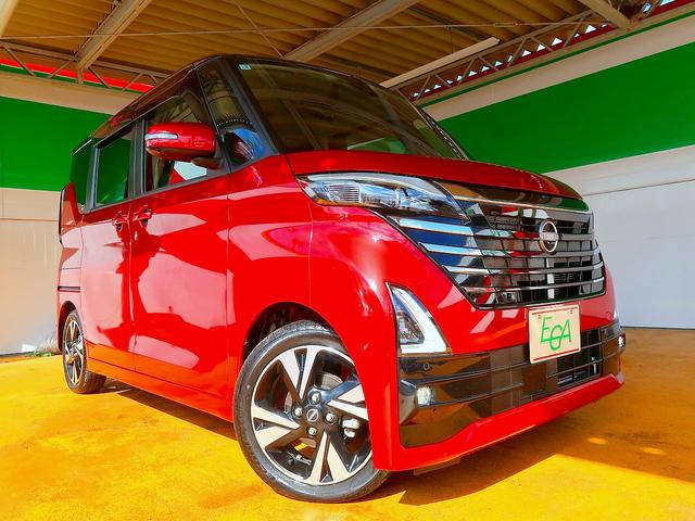 ルークス ハイウェイスター Gターボプロパイロットエディション 修復歴なし 禁煙車 1オーナ 純正9インチメモリーナビ フルセグTV Bluetooth再生 アラウンドビューモニター インテリキー 両自動ドア 衝突軽減ブレーキ プロパイロット i-stop LED(33枚目)