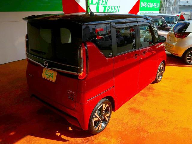 ルークス ハイウェイスター Gターボプロパイロットエディション 修復歴なし 禁煙車 1オーナ 純正9インチメモリーナビ フルセグTV Bluetooth再生 アラウンドビューモニター インテリキー 両自動ドア 衝突軽減ブレーキ プロパイロット i-stop LED(36枚目)