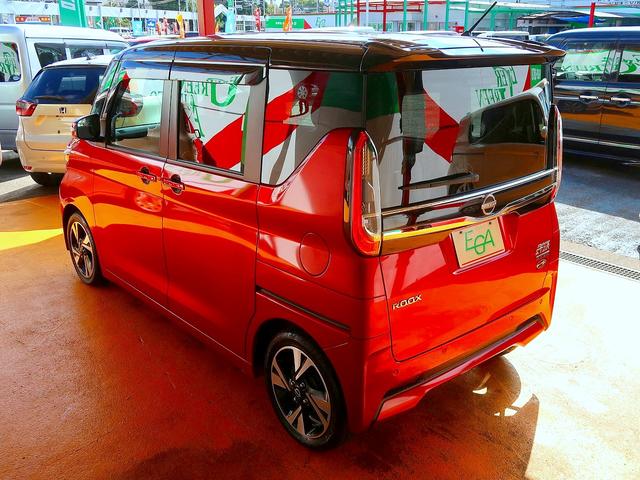 ルークス ハイウェイスター Gターボプロパイロットエディション 修復歴なし 禁煙車 1オーナ 純正9インチメモリーナビ フルセグTV Bluetooth再生 アラウンドビューモニター インテリキー 両自動ドア 衝突軽減ブレーキ プロパイロット i-stop LED(37枚目)