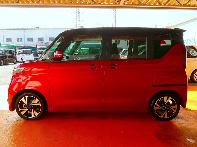 ルークス ハイウェイスター Gターボプロパイロットエディション 修復歴なし 禁煙車 1オーナ 純正9インチメモリーナビ フルセグTV Bluetooth再生 アラウンドビューモニター インテリキー 両自動ドア 衝突軽減ブレーキ プロパイロット i-stop LED(39枚目)