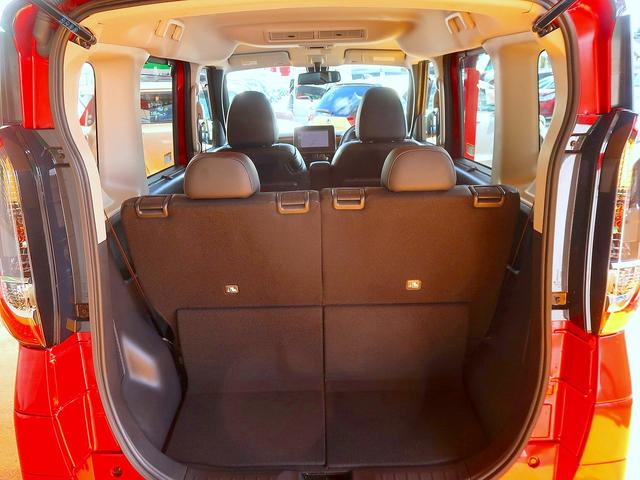 ルークス ハイウェイスター Gターボプロパイロットエディション 修復歴なし 禁煙車 1オーナ 純正9インチメモリーナビ フルセグTV Bluetooth再生 アラウンドビューモニター インテリキー 両自動ドア 衝突軽減ブレーキ プロパイロット i-stop LED(42枚目)