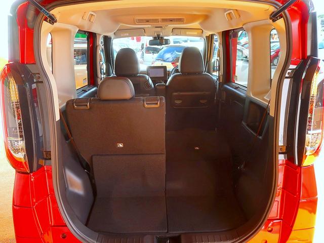 ルークス ハイウェイスター Gターボプロパイロットエディション 修復歴なし 禁煙車 1オーナ 純正9インチメモリーナビ フルセグTV Bluetooth再生 アラウンドビューモニター インテリキー 両自動ドア 衝突軽減ブレーキ プロパイロット i-stop LED(43枚目)