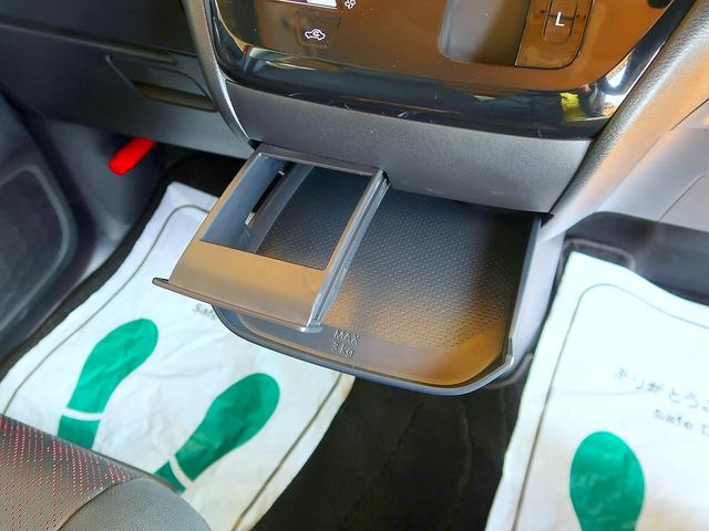 ルークス ハイウェイスター Gターボプロパイロットエディション 修復歴なし 禁煙車 1オーナ 純正9インチメモリーナビ フルセグTV Bluetooth再生 アラウンドビューモニター インテリキー 両自動ドア 衝突軽減ブレーキ プロパイロット i-stop LED(47枚目)