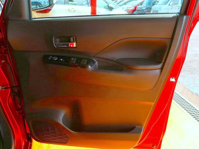 ルークス ハイウェイスター Gターボプロパイロットエディション 修復歴なし 禁煙車 1オーナ 純正9インチメモリーナビ フルセグTV Bluetooth再生 アラウンドビューモニター インテリキー 両自動ドア 衝突軽減ブレーキ プロパイロット i-stop LED(49枚目)