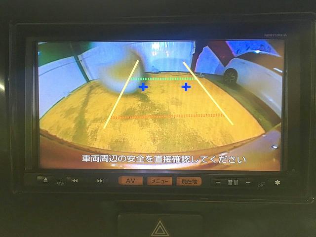 モコ Ｘ　修復歴なし　禁煙車　純正ＳＤナビ　ＣＤ／ＵＳＢ再生　フルセグＴＶ　バックカメラ　インテリキー　ＥＴＣ　オートエアコン　前後ドラレコ　ミラーウインカ　電格ミラー　フル装備（18枚目）