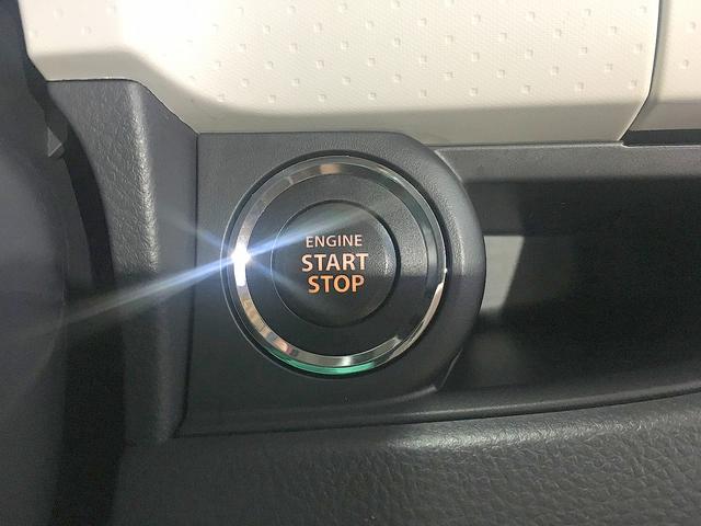 モコ Ｘ　修復歴なし　禁煙車　純正ＳＤナビ　ＣＤ／ＵＳＢ再生　フルセグＴＶ　バックカメラ　インテリキー　ＥＴＣ　オートエアコン　前後ドラレコ　ミラーウインカ　電格ミラー　フル装備（19枚目）