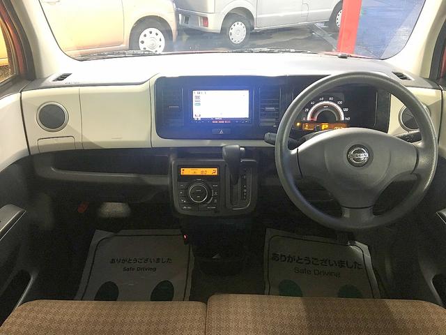 モコ Ｘ　修復歴なし　禁煙車　純正ＳＤナビ　ＣＤ／ＵＳＢ再生　フルセグＴＶ　バックカメラ　インテリキー　ＥＴＣ　オートエアコン　前後ドラレコ　ミラーウインカ　電格ミラー　フル装備（32枚目）