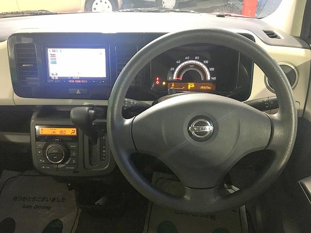 モコ Ｘ　修復歴なし　禁煙車　純正ＳＤナビ　ＣＤ／ＵＳＢ再生　フルセグＴＶ　バックカメラ　インテリキー　ＥＴＣ　オートエアコン　前後ドラレコ　ミラーウインカ　電格ミラー　フル装備（33枚目）