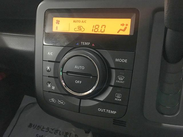 モコ Ｘ　修復歴なし　禁煙車　純正ＳＤナビ　ＣＤ／ＵＳＢ再生　フルセグＴＶ　バックカメラ　インテリキー　ＥＴＣ　オートエアコン　前後ドラレコ　ミラーウインカ　電格ミラー　フル装備（35枚目）