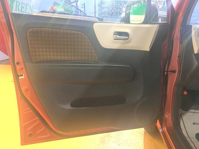 モコ Ｘ　修復歴なし　禁煙車　純正ＳＤナビ　ＣＤ／ＵＳＢ再生　フルセグＴＶ　バックカメラ　インテリキー　ＥＴＣ　オートエアコン　前後ドラレコ　ミラーウインカ　電格ミラー　フル装備（37枚目）