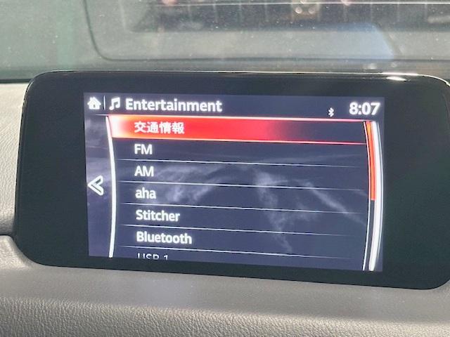 CX-5 XD エクスクルーシブモード 禁煙車 マツダコネクトナビ BOSEスピーカー 黒レザーシート 全席シートヒート コーナーセンサー 全周囲カメラ 電動リアゲート 電動サイドブレーキ プッシュスタート MT付AT(4枚目)