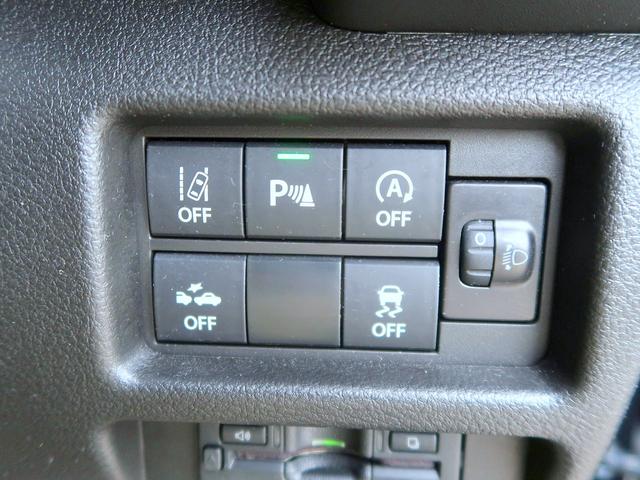 フレアクロスオーバー ハイブリッドＸＴ　修復歴なし　禁煙車　社外ＳＤナビ　ＤＶＤ／Ｂｌｕｅｔｏｏｔｈ再生　フルセグＴＶ　マルチビューモニタ　衝突軽減ブレーキ　スマートキー　ビルトインＥＴＣ　パドルシフト　ｉ－ｓｔｏｐ　ＬＥＤ　純正１５ＡＷ（4枚目）