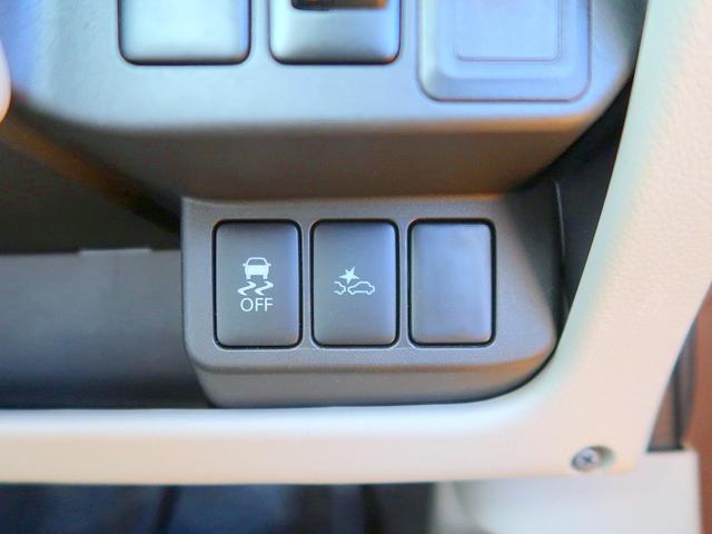 デイズ S 修復歴なし 禁煙車 純正ディスプレイオーディオ Bluetooth/USB再生 バックカメラ 衝突軽減ブレーキ i-stop キーレス 横滑り防止 電格ミラー フル装備(4枚目)