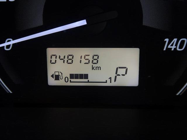 デイズ S 修復歴なし 禁煙車 純正ディスプレイオーディオ Bluetooth/USB再生 バックカメラ 衝突軽減ブレーキ i-stop キーレス 横滑り防止 電格ミラー フル装備(18枚目)