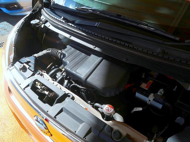 デイズ S 修復歴なし 禁煙車 純正ディスプレイオーディオ Bluetooth/USB再生 バックカメラ 衝突軽減ブレーキ i-stop キーレス 横滑り防止 電格ミラー フル装備(19枚目)