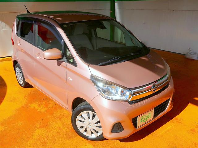 デイズ S 修復歴なし 禁煙車 純正ディスプレイオーディオ Bluetooth/USB再生 バックカメラ 衝突軽減ブレーキ i-stop キーレス 横滑り防止 電格ミラー フル装備(21枚目)