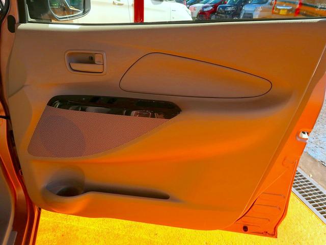 デイズ S 修復歴なし 禁煙車 純正ディスプレイオーディオ Bluetooth/USB再生 バックカメラ 衝突軽減ブレーキ i-stop キーレス 横滑り防止 電格ミラー フル装備(36枚目)