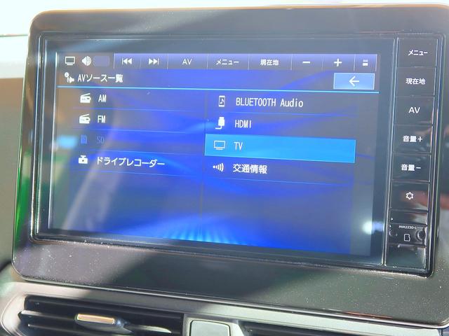 デイズ ハイウェイスター Gターボ アーバンクロム 修復歴なし 禁煙車 純正9インチメモリナビ Bluetooth接続 フルセグTV ステアSW ETC2.0 衝突軽減ブレーキ インテリキー アラウンドビューモニタ クルコン i-stop LED(2枚目)