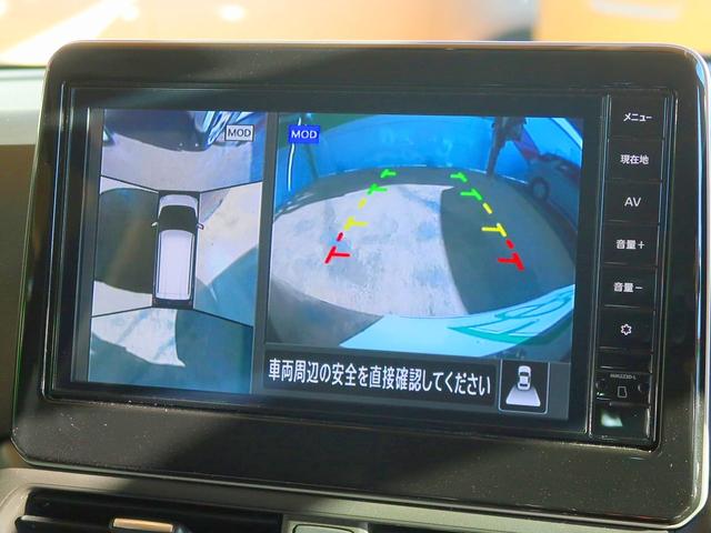 デイズ ハイウェイスター Gターボ アーバンクロム 修復歴なし 禁煙車 純正9インチメモリナビ Bluetooth接続 フルセグTV ステアSW ETC2.0 衝突軽減ブレーキ インテリキー アラウンドビューモニタ クルコン i-stop LED(17枚目)