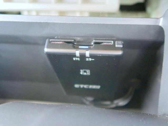 デイズ ハイウェイスター Gターボ アーバンクロム 修復歴なし 禁煙車 純正9インチメモリナビ Bluetooth接続 フルセグTV ステアSW ETC2.0 衝突軽減ブレーキ インテリキー アラウンドビューモニタ クルコン i-stop LED(18枚目)