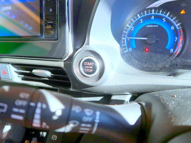 デイズ ハイウェイスター Gターボ アーバンクロム 修復歴なし 禁煙車 純正9インチメモリナビ Bluetooth接続 フルセグTV ステアSW ETC2.0 衝突軽減ブレーキ インテリキー アラウンドビューモニタ クルコン i-stop LED(20枚目)