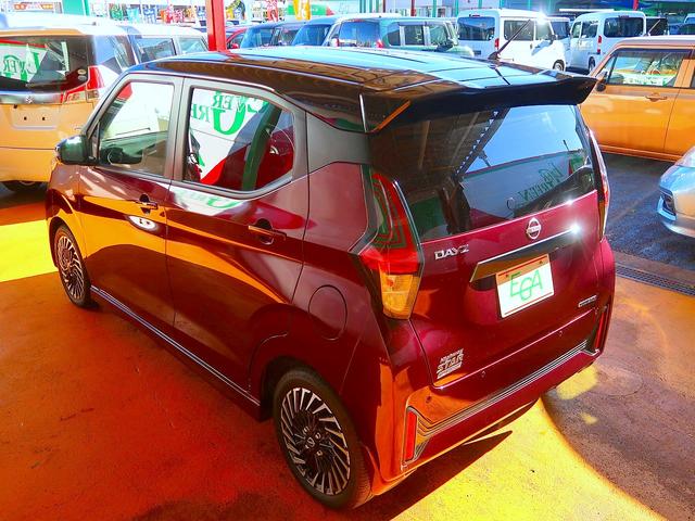 デイズ ハイウェイスター Gターボ アーバンクロム 修復歴なし 禁煙車 純正9インチメモリナビ Bluetooth接続 フルセグTV ステアSW ETC2.0 衝突軽減ブレーキ インテリキー アラウンドビューモニタ クルコン i-stop LED(35枚目)