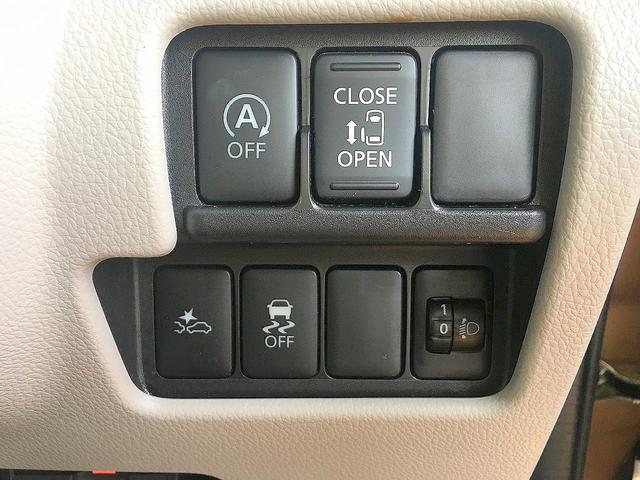 デイズルークス Ｘ　修復歴なし　純正ＳＤナビ　ＤＶＤ／Ｂｌｕｅｔｏｏｔｈ再生　フルセグＴＶ　ステアＳＷ　アラウンドビューモニタ　インテリキー　衝突軽減ブレーキ　自動ドア　純正ドラレコ　ｉ－ｓｔｏｐ　純正１４ＡＷ（4枚目）