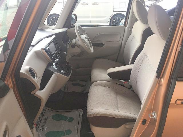 デイズルークス Ｘ　修復歴なし　純正ＳＤナビ　ＤＶＤ／Ｂｌｕｅｔｏｏｔｈ再生　フルセグＴＶ　ステアＳＷ　アラウンドビューモニタ　インテリキー　衝突軽減ブレーキ　自動ドア　純正ドラレコ　ｉ－ｓｔｏｐ　純正１４ＡＷ（14枚目）