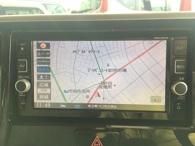 デイズルークス Ｘ　修復歴なし　純正ＳＤナビ　ＤＶＤ／Ｂｌｕｅｔｏｏｔｈ再生　フルセグＴＶ　ステアＳＷ　アラウンドビューモニタ　インテリキー　衝突軽減ブレーキ　自動ドア　純正ドラレコ　ｉ－ｓｔｏｐ　純正１４ＡＷ（17枚目）