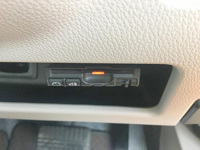 デイズルークス Ｘ　修復歴なし　純正ＳＤナビ　ＤＶＤ／Ｂｌｕｅｔｏｏｔｈ再生　フルセグＴＶ　ステアＳＷ　アラウンドビューモニタ　インテリキー　衝突軽減ブレーキ　自動ドア　純正ドラレコ　ｉ－ｓｔｏｐ　純正１４ＡＷ（19枚目）