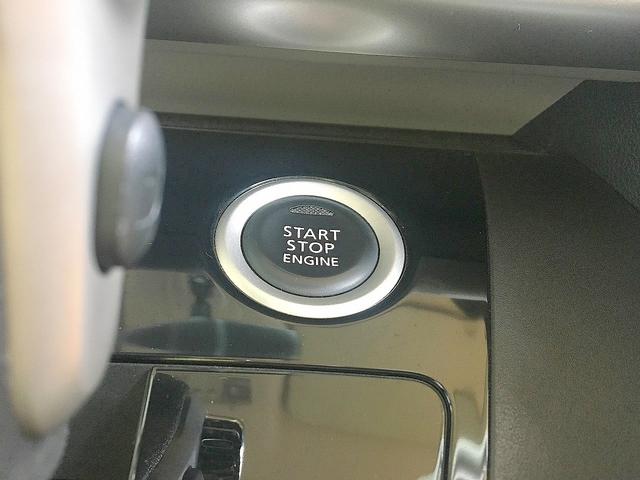 デイズルークス Ｘ　修復歴なし　純正ＳＤナビ　ＤＶＤ／Ｂｌｕｅｔｏｏｔｈ再生　フルセグＴＶ　ステアＳＷ　アラウンドビューモニタ　インテリキー　衝突軽減ブレーキ　自動ドア　純正ドラレコ　ｉ－ｓｔｏｐ　純正１４ＡＷ（20枚目）