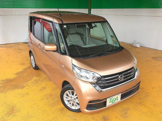 デイズルークス Ｘ　修復歴なし　純正ＳＤナビ　ＤＶＤ／Ｂｌｕｅｔｏｏｔｈ再生　フルセグＴＶ　ステアＳＷ　アラウンドビューモニタ　インテリキー　衝突軽減ブレーキ　自動ドア　純正ドラレコ　ｉ－ｓｔｏｐ　純正１４ＡＷ（25枚目）